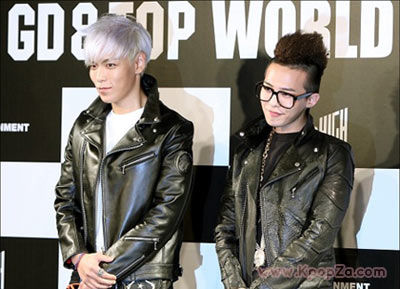 GD&TOP ปล่อยมิวสิควีดีโอเพลง ‘KNOCK OUT’ ออกมาแล้ว