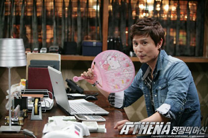 ภาพเบื้องหลังน่ารัก ๆ ของเหล่านักแสดงใน Athena