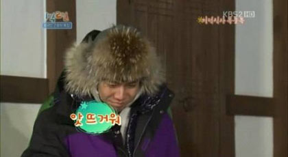 1 Night 2 Days เป็นเรื่องอีกครั้ง ข้อหาซาดิสต์