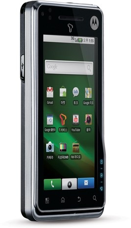 [Motorola XT720[4].jpg]