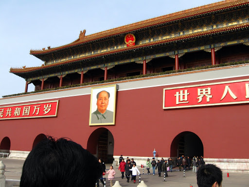 毛主席纪念堂:maozhuxi-1050153