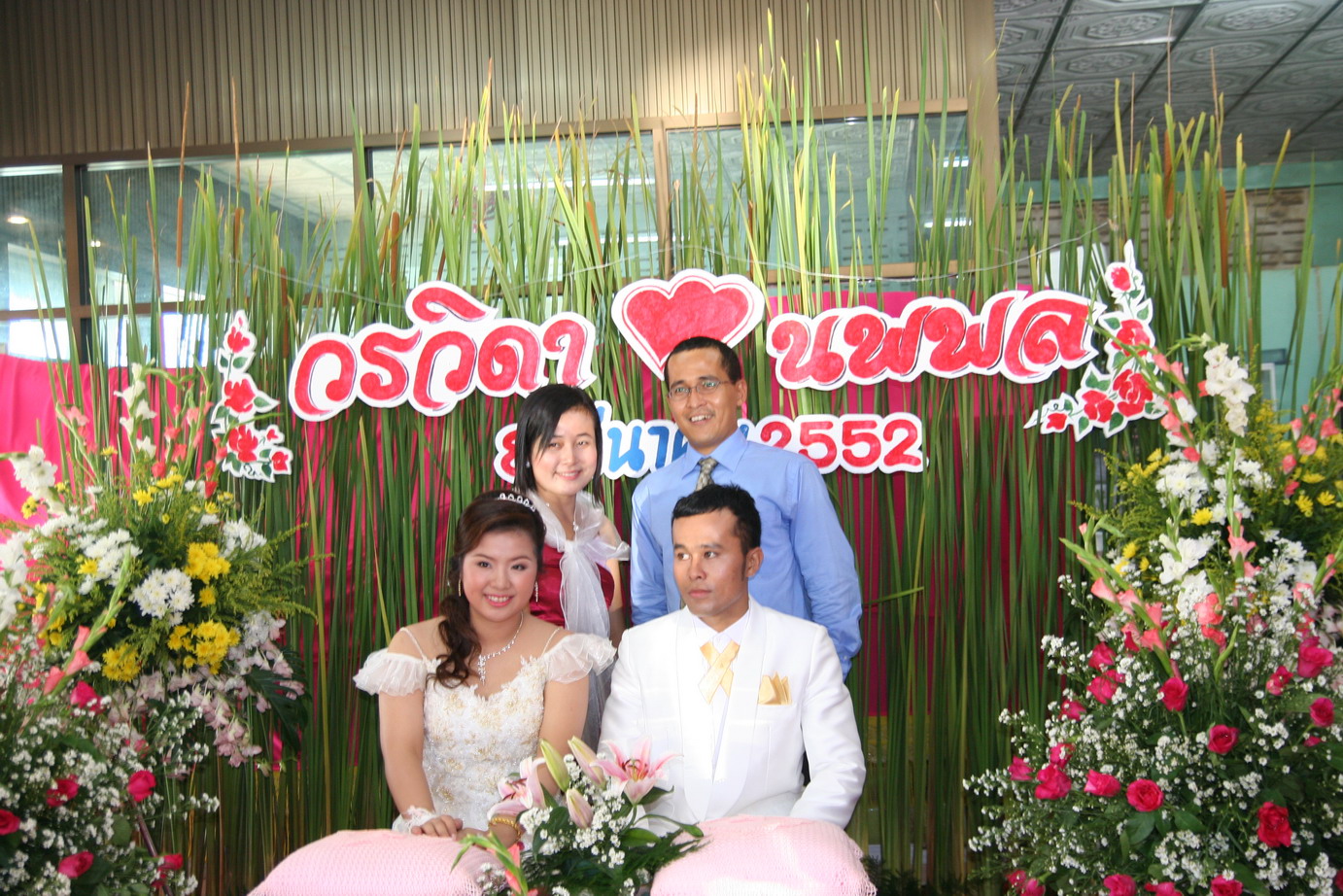 [TW-EddWedDay-0153.JPG]