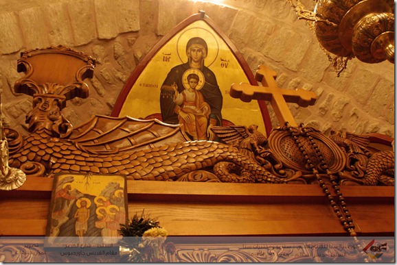 Al Salt churches Al khader Saints| "السلط كنائس الخضر "مقام القديس جاوجيوس