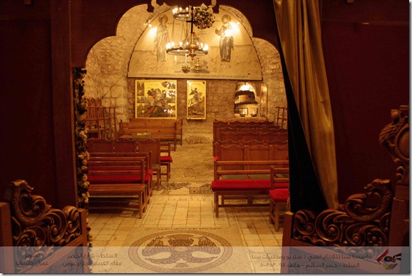 Al Salt churches Al khader Saints| "السلط كنائس الخضر "مقام القديس جاوجيوس