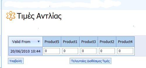 [image32.png]