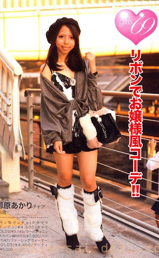 http://lh3.ggpht.com/_5YupPFLIJiI/TRewjBonpHI/AAAAAAAAGpI/eSeMB3YRHAo/s512/64a13bae79114f3d780f8a141b4607b8.jpg