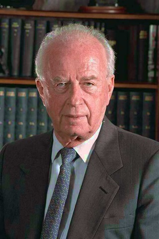 [Itzhak Rabin, primeiro-ministro de Israel, assassinado em 1995.[4].jpg]