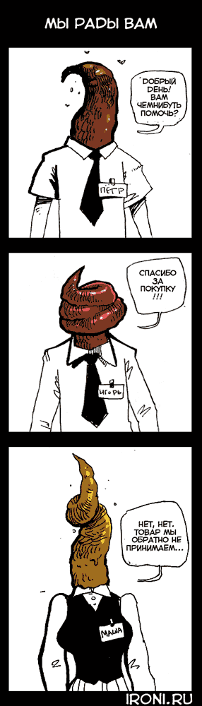[eldorado[14].png]