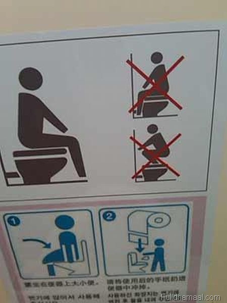 [funny_toilet_sign (2)[5].jpg]