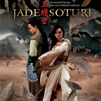 VCD Jade Warrior