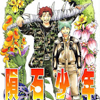 Manga Meteodo (1 - 4 tamat)