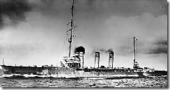 sms-brummer