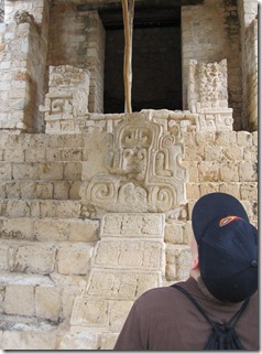 IMG_1598 IMG_1598