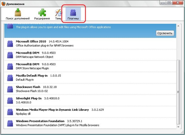 [pliugins[3].jpg]