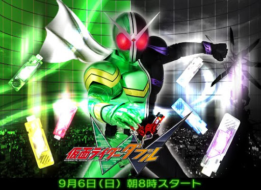 New Kamen Rider Double Rumors
