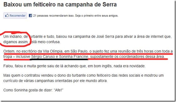indiano1 indiano1