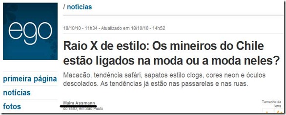 O INACREDITÁVEL Jornal da Globo