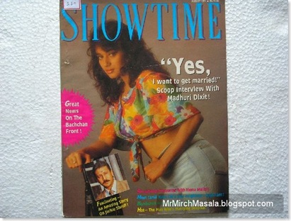 Madhuri Dixit Looking Sexy on the Cover of the August 1991 Issue of Showtime Magazine...
