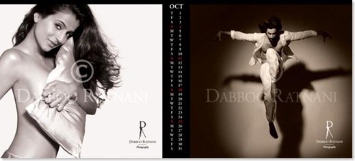 <p>Amisha Patel is Topless in Daboo Ratnani's 2009 Calendar - Complete Shocker!!!</p>