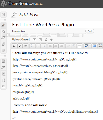 fast_tube_1.png