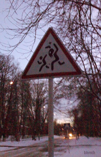 Как-то сцыкотно ходить там...