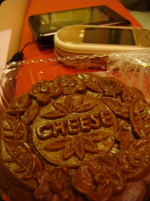 YUMMY!!