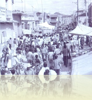 huajuapan 1980