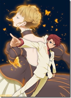 Umineko Umineko