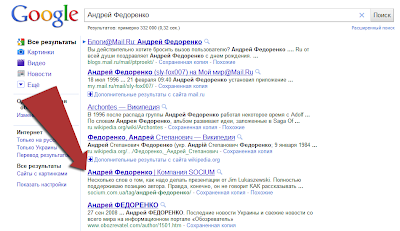 личный бренд в интернете личный бренд в интернете