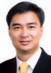 Abhisit