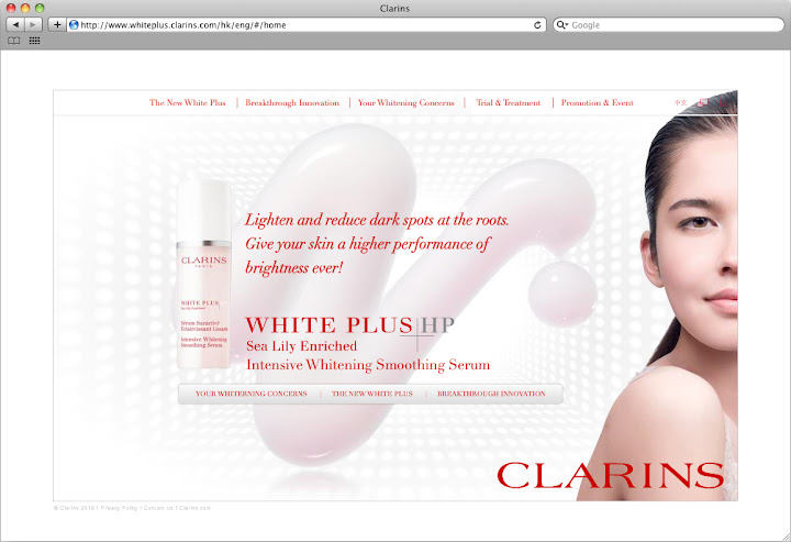 Clarins - White Plus