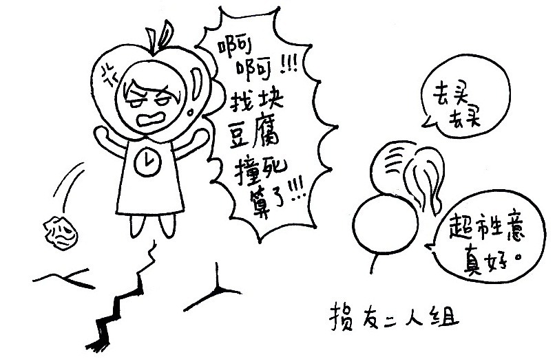 [py9[12].jpg]