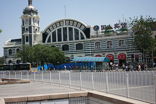 Chinese Culture Net