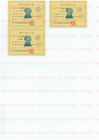 LOT-10021501-#2.jpg