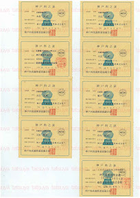 LOT-08091701-#2.jpg