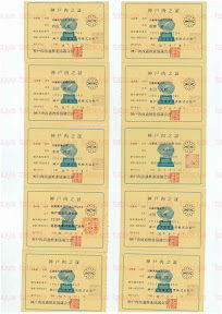 LOT-08100101