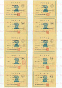 LOT-08120801-#2.jpg