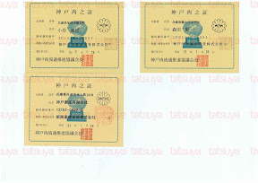 LOT-09022001-#2.jpg