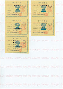 LOT-10081101-#2.jpg