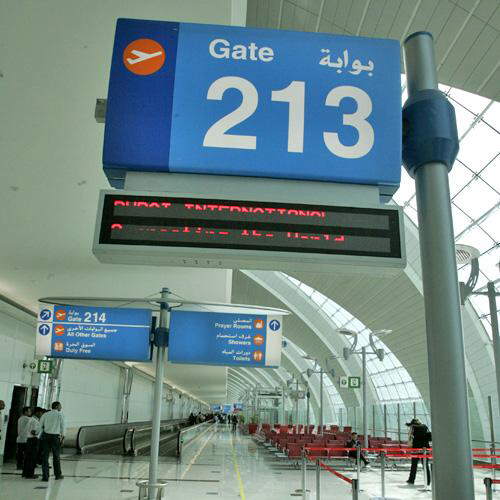 FW:New Pic's Dubai Airport Terminal 3