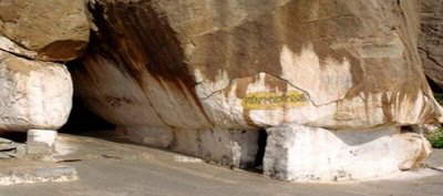 Real Life Ramayana Pictures | Real Life Locations of Ramayana | Historical Remains of Ramayana in Pictures Real Life Ramayana Pictures | Real Life Locations of Ramayana | Historical Remains of Ramayana in Pictures