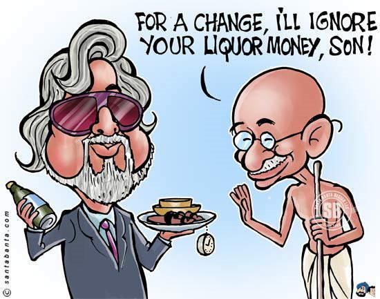 Image Dimension: 550x433 India: Current Affairs' CartOOns!! LOL...