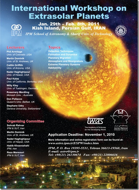 extrasolar planet essay extrasolar planet essay