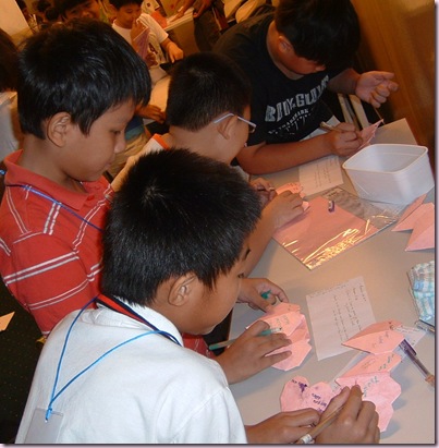 JC MD 09a - bpys making cards