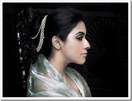 Asin Tanishq