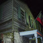 Haunted Tour of Savannah 2009 Haunted Tour of Savannah 2009