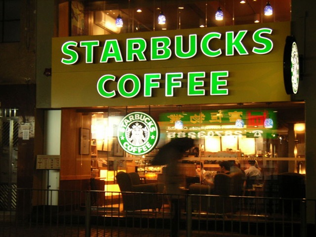 [starbucks7.jpg]