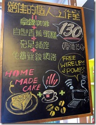 IMG_0264 IMG_0264