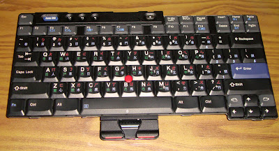 ThinkPad T40 Keyboard