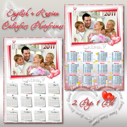 Photoframes and Calendar 2011 - Love